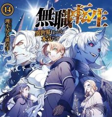 51今日吃瓜 每日大赛