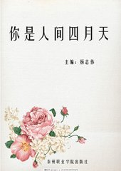 1000款夜间禁用软件下载安装