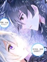 小蓝鸟网页版下载