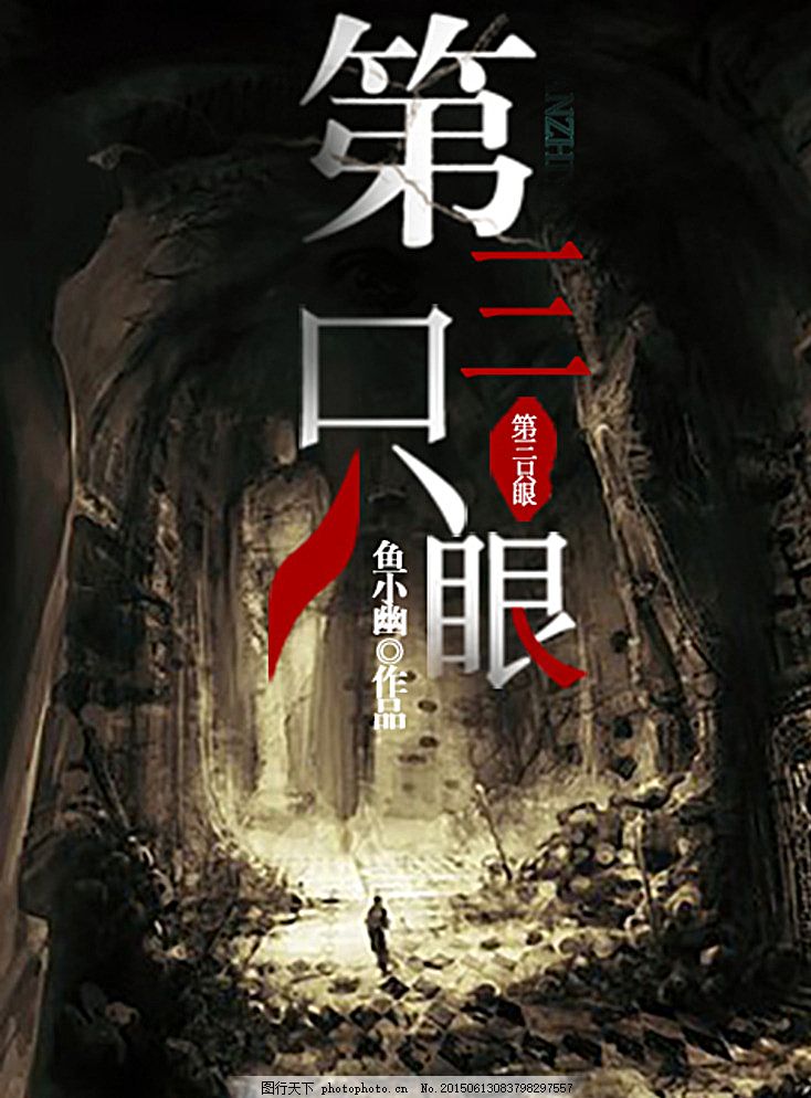 91吃瓜网今日大瓜